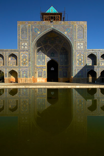 mosque reflection